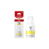 BOTELLA  DE TINTA AMRILLO MAXIFY GI 16 CANON